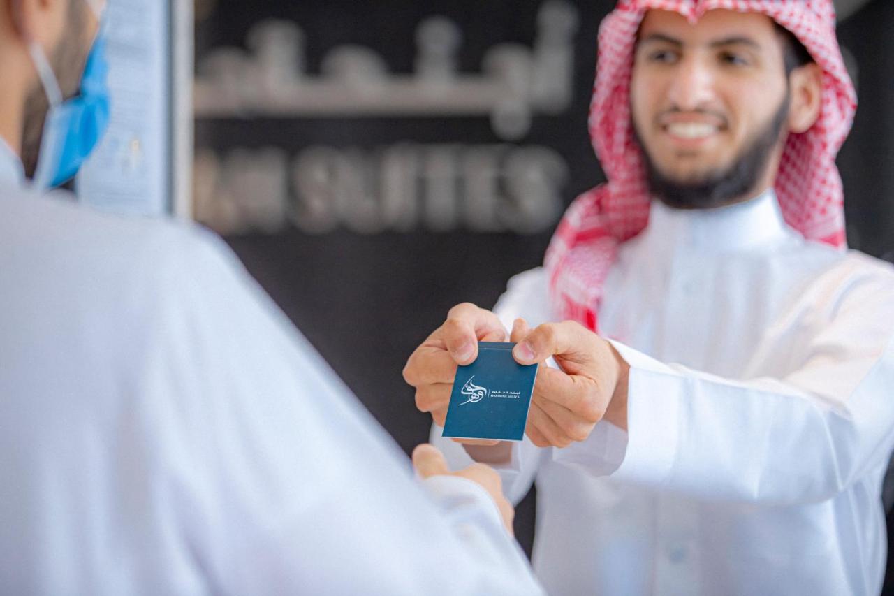 Hafawah Appart hôtel 3*
